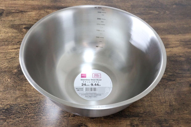 ステンレスボウル パッケージ ステンレスボウル パッケージ