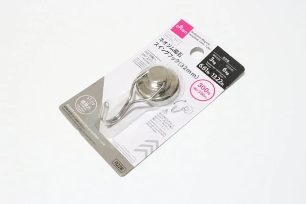 ダイソー ネオジム磁石スイングフック(32mm) パッケージ ダイソー ネオジム磁石スイングフック(32mm) パッケージ