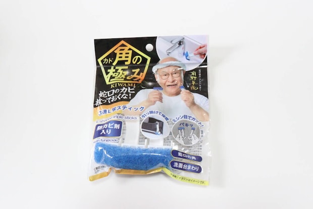 ダイソー 角の極み 3連L字スティック 防カビ剤入り ダイソーの角の極み 3連L字スティック 防カビ剤入りのパッケージ