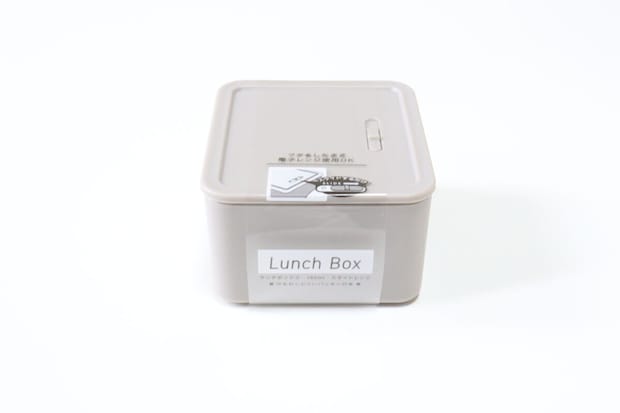 ランチボックス 160ml スライドレンジ パッケージ ランチボックス 160ml スライドレンジ パッケージ