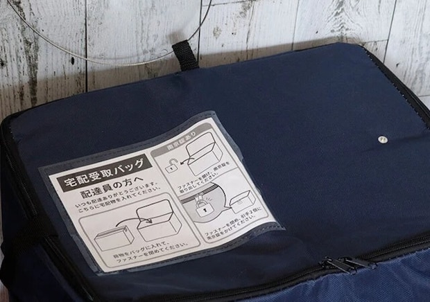 ダイソーのお得なワイヤーロープ（1.5mm×2m）