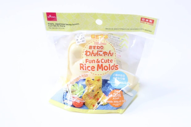 ダイソーのデコかわ　ごはん de おすわり わんにゃんのパッケージ