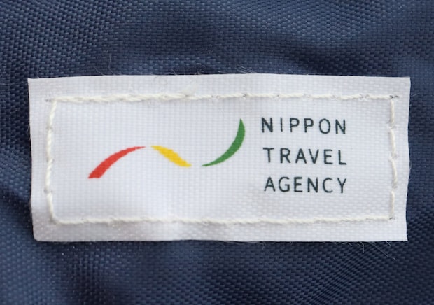 宝島社 ムック付録 日本旅行が考えた11ポケットナイロン撥水ショルダーバッグ 宝島社ムック付録の日本旅行が考えた11ポケットナイロン撥水ショルダーバッグ5