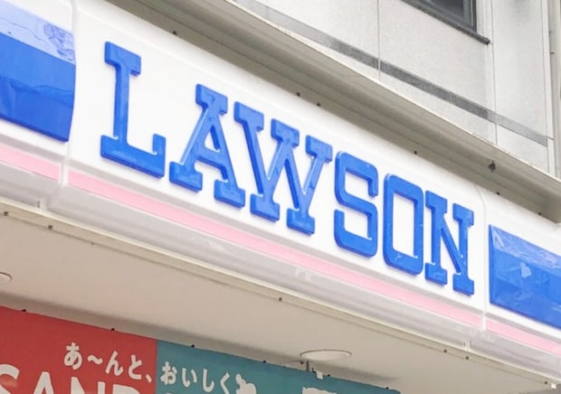 ローソンでしか買えません！むしろ自分用に欲しくなる…♡おしゃれすぎる限定コラボギフト