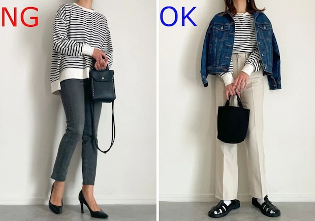 2026春大人女性ボーダーNG＆OKコーデ