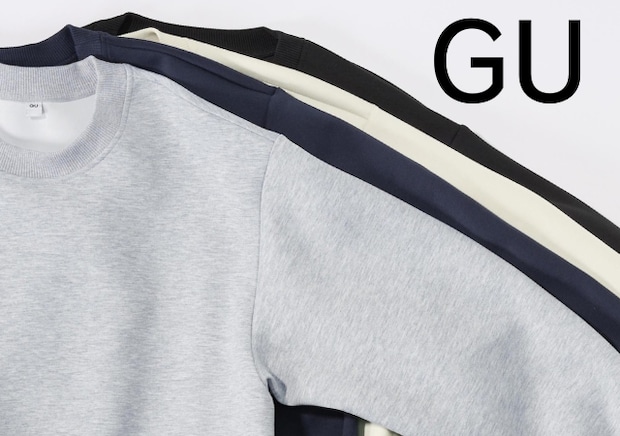 GUの人気トップスがまさかの790円～に値下げしてる！期間限定価格もあるから急いで見てみ！