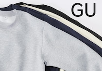 GUの人気トップスがまさかの790円～に値下げしてる！期間限定価格もあるから急いで見てみ！