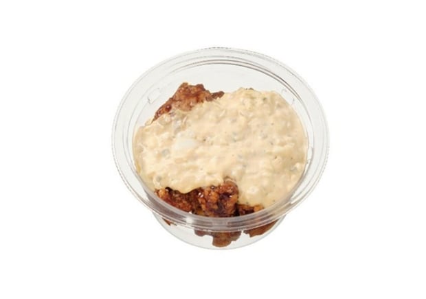 セブンイレブン　カップデリ　チキン南蛮