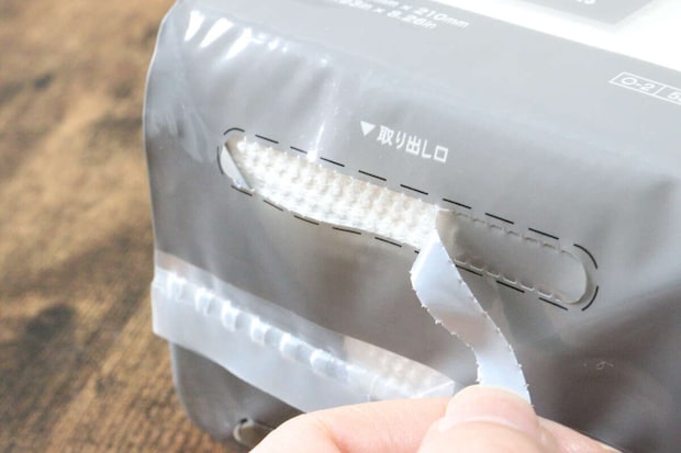 ダイソー ペーパータオル吊り下げタイプ(250枚) ダイソーのペーパータオル吊り下げタイプ(250枚)を開封する