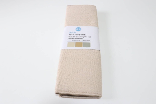 ダイソー 洗えるパイルマット(吸水) ダイソーの洗えるパイルマット(吸水)のパッケージ