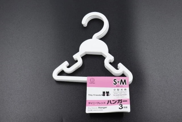 ダイソー タイニーフレンズハンガー S-Mサイズ3本組 パッケージ ダイソー タイニーフレンズハンガー S-Mサイズ3本組 パッケージ