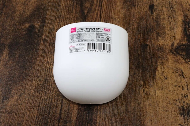 ダイソー マグネット付きラウンドポケット ダイソーのマグネット付きラウンドポケットのパッケージ