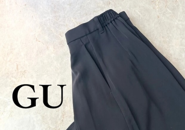 全部990円以下のGUセールがお宝すぎる!サイズあったら超ラッキー!お値打ち黒アイテム5選
