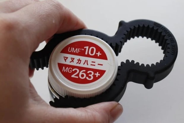 ダイソー ビンオープナー 使用例 ダイソー ビンオープナー 使用例