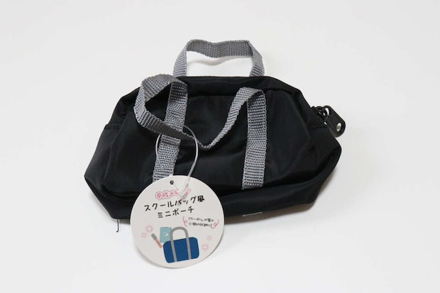 セリア スクールバッグ風ミニポーチ セリアのスクールバッグ風ミニポーチのパッケージ