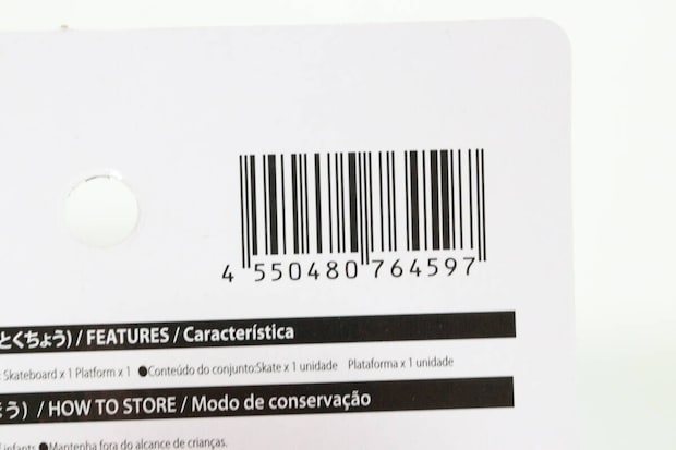 スケートボード JANコード スケートボード JANコード