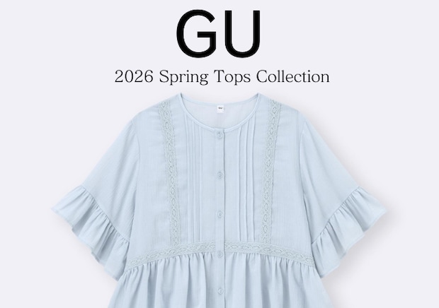 GUブラウスがデザイン凝ってるのにコスパよすぎてちょっと引く♡春はこの5着持っとけばいい！