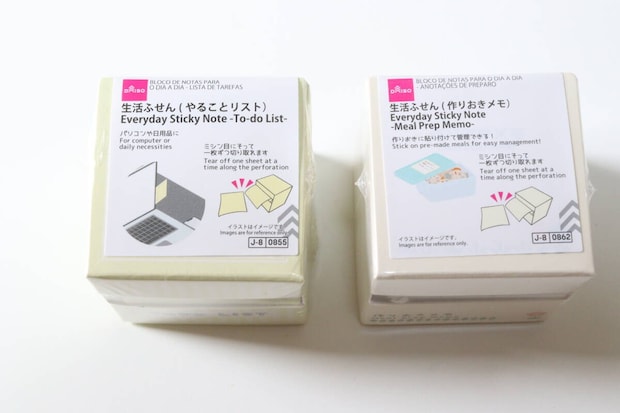 ダイソーのダイソー　生活ふせん（やることリスト）と生活ふせん（作りおきメモ）のパッケージ