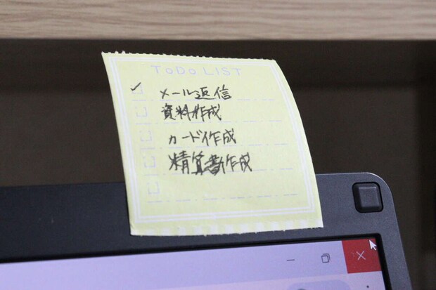 ダイソーの生活ふせん（やることリスト）の使用例