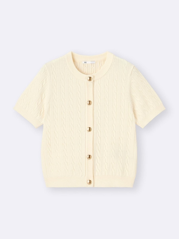 GUのケーブルメタルボタンカーディガン