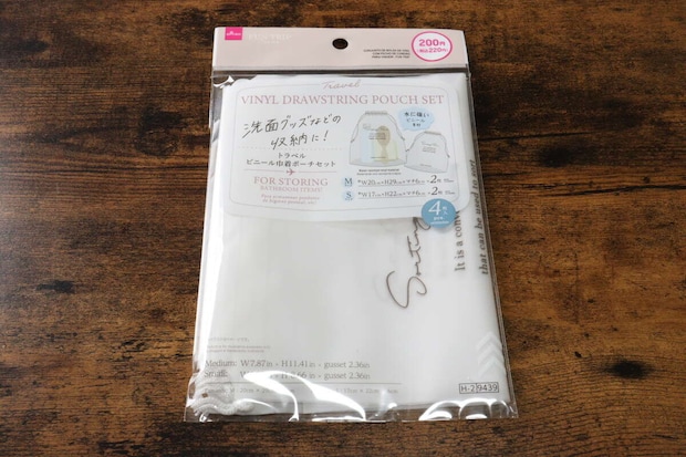 トラベルビニール巾着ポーチセット（fun trip）　パッケージ