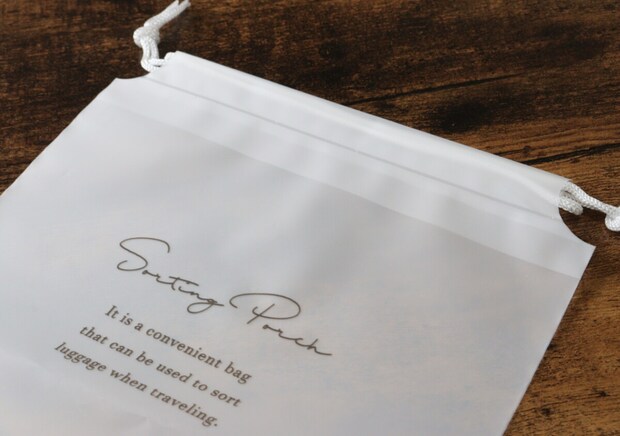 ダイソーで良いもの見つけた！「マチ付きでたっぷり入る！」2サイズセットが嬉しい便利な巾着