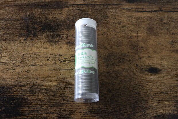 セリアの100円玉貯金＆キャリングケースのパッケージ