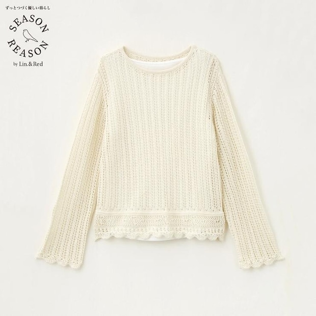 しまむら ニットプルオーバー&タンクトップセット(SEASON REASON) しまむらのニットプルオーバー&タンクトップセット(SEASON REASON)