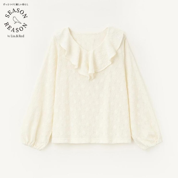 しまむら ラッフルカラープルオーバー(SEASON REASON) しまむらのラッフルカラープルオーバー(SEASON REASON)