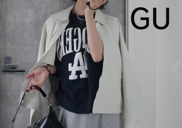 2026GUの春アウターが大当たり♡おしゃれさんも愛用中！最旬アウター3選＆着回しコーデ