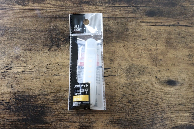 セリアのUSBライトのパッケージ