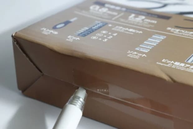 ダイソー　セーフティカッター（ホワイト、グレー、セラミック、ノック式）　使用例