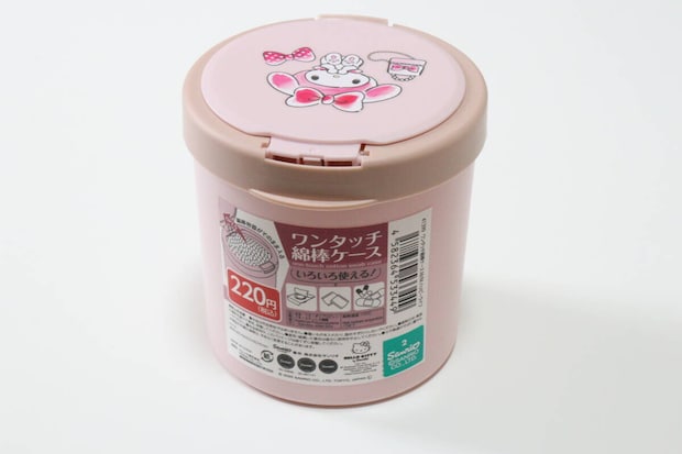 ダイソーのワンタッチ綿棒ケース M／M ハッピーライフ