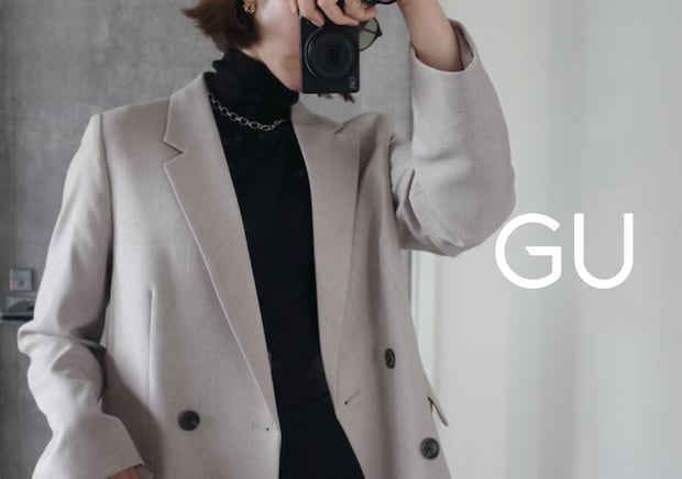 GUの「ジャケット」が昨年即完→待望の再販♡4990円でセレモニーもカジュアルもいける!