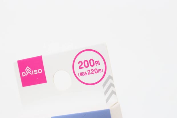 ネイルチップ(MN-5、12枚) 価格 ネイルチップ(MN-5、12枚) 価格