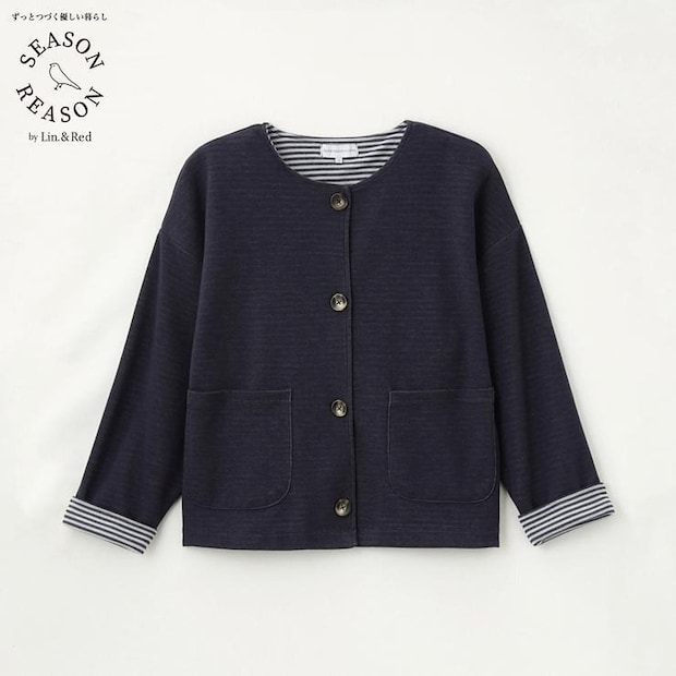 しまむら ノーカラーカーディガン(SEASON REASON) しまむらのノーカラーカーディガン(SEASON REASON)