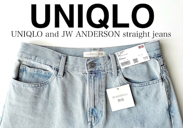 ユニクロのコラボデニムは柔らかくて着心地いいのに美シルエット♡全部欲しい!注目アイテム5選