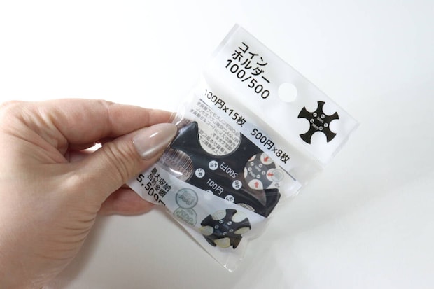 セリア コインホルダー 100/500 セリア コインホルダー 100/500