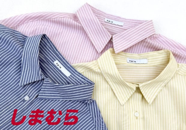 えっ！このしまむら新作トップスぜんぶ1000円台で買えるの？！見逃し厳禁の高見えコラボ5選
