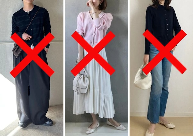 着こなしだけでこんなに変わる!大人女子の「春カーディガン」やりがちNG&垢抜けOKコーデ