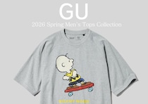 GUメンズの新作がゆるっと可愛い♡話題のブランドコラボも！#コレ買いアイテム6選