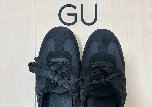 2026春、大人女子の足元に迎えたい♡お値段以上のGU高見え黒シューズ5選