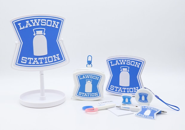 LAWSON OFFICIAL BOOK