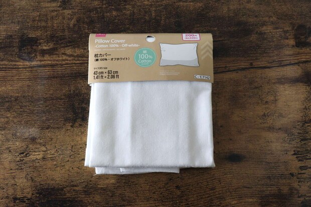 ダイソー 枕カバー(綿100%、オフ) ダイソーの枕カバー(綿100%、オフ)のパッケージ