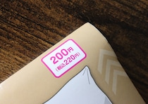 家族分も急いで買い足し！200円なのに高クオリティ♡専門店も真っ青なカバー