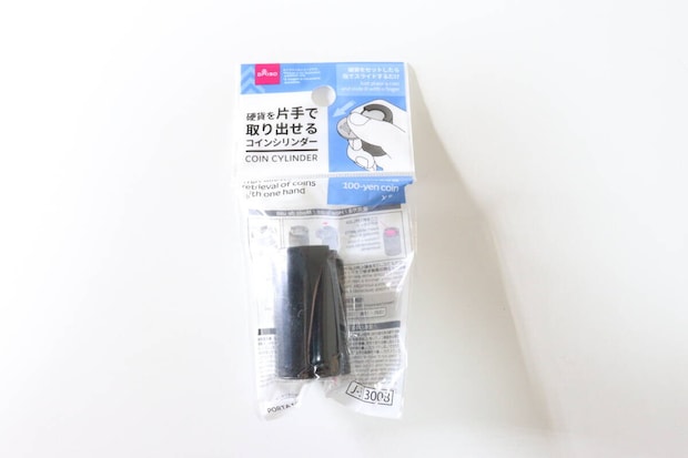 ダイソー コインシリンダー ダイソーのコインシリンダーのパッケージ