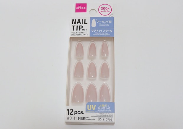 ダイソー ネイルチップ(MN-1、12枚) ダイソーのネイルチップ(MN-1、12枚)のパッケージ