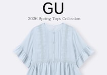 GUの新作トップス…この可愛さで990円～ってやりすぎ！大人が使えるコスパ最強アイテム5選
