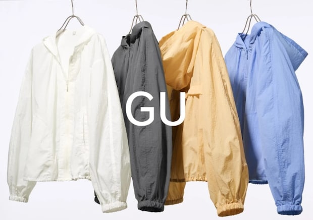 GUにこんな可愛い新作アウターあったの？！着るだけで今っぽい♡2026春の本命アイテム5選