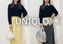 ユニクロの「3Dニット」が上品すぎて反則♡3990円でオンオフ使える！春の着回し5コーデ